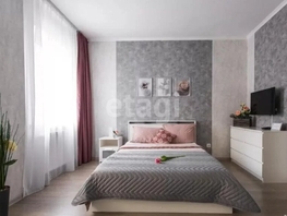 Снять однокомнатную квартиру Конгрессная ул, 30  м&sup2;, 25000 рублей