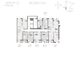 Продается Студия ЖК Моренуар, литер 23, 25.21  м&sup2;, 5858804 рублей