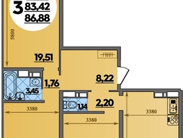 Продается 3-комнатная квартира ЖК Восточный, литер 52, 86.88  м&sup2;, 9469999 рублей