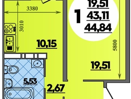 Продается 1-комнатная квартира ЖК Восточный, литер 52, 44.84  м&sup2;, 6089999 рублей