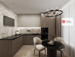 Продается 1-комнатная квартира Обрывная ул, 35.9  м&sup2;, 11800000 рублей