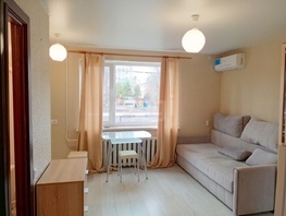 Продается Студия Зиповская ул, 20.5  м&sup2;, 3000000 рублей