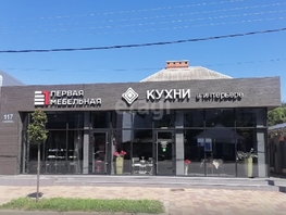 Продается Универ. помещ Суворова (Пашковский жилой массив те ул, 295  м&sup2;, 55000000 рублей