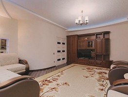 Продается 2-комнатная квартира Крымская ул, 98  м², 17000000 рублей