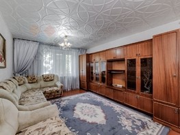 Продается Студия Вишняковой ул, 20.7  м², 1900000 рублей