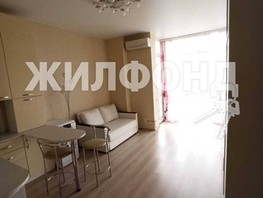 Продается 1-комнатная квартира Тимирязева ул, 29  м², 6500000 рублей
