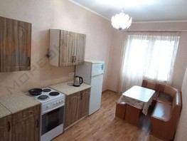 Продается 1-комнатная квартира Карельская ул, 35.4  м², 3550000 рублей