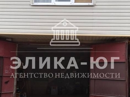 Продается Таунхаус 2-й мкр, 114.5  м², участок 0.65 сот., 4900000 рублей