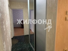 Продается 2-комнатная квартира Красных Партизан ул, 50  м², 6149000 рублей