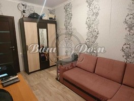 Продается 1-комнатная квартира Дивноморская ул, 30.5  м², 7300000 рублей