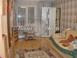 Продается 3-комнатная квартира Грибоедова ул, 71  м², 10500000 рублей
