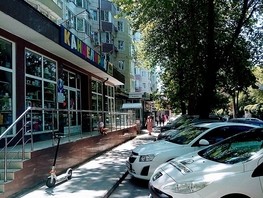 Продается Офис Крымская ул, 165  м², 28000000 рублей