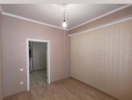 Продается 2-комнатная квартира Загородная ул, 51.1  м², 10900000 рублей