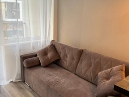 Продается 1-комнатная квартира Старошоссейная ул, 24  м², 10500000 рублей