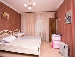 Продается 2-комнатная квартира Голубые дали ул, 70  м², 16000000 рублей