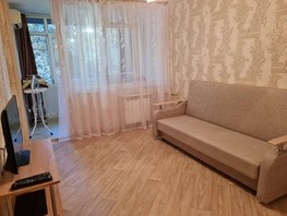 Продается 1-комнатная квартира Невская ул, 32  м², 9500000 рублей