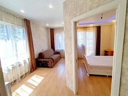 Продается 2-комнатная квартира Мира ул, 35  м², 12600000 рублей