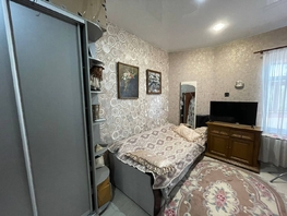 Продается 1-комнатная квартира Виноградная ул, 23  м², 6200000 рублей