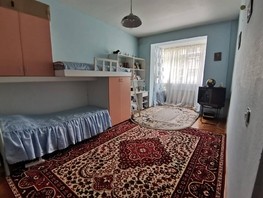 Продается 3-комнатная квартира Гагарина ул, 81  м², 24900000 рублей
