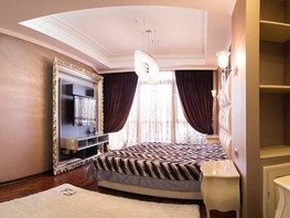 Продается 4-комнатная квартира Морской пер, 285  м², 225000000 рублей