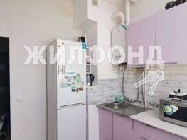 Продается 1-комнатная квартира Троицкая ул, 40.6  м², 9000000 рублей