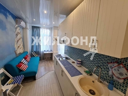 Продается 1-комнатная квартира Лескова ул, 26  м², 10500000 рублей