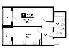 Продается 1-комнатная квартира ЖК Кварталы 17/77, литер 4.1, 50.8  м², 4714240 рублей
