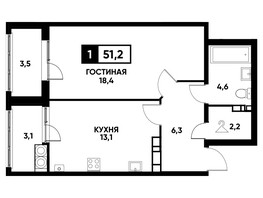Продается 1-комнатная квартира ЖК Кварталы 17/77, литер 4.2, 51.2  м², 4638720 рублей