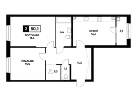 Продается 2-комнатная квартира ЖК Кварталы 17/77, литер 10.3, 80.1  м², 8022015 рублей