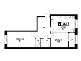 Продается 2-комнатная квартира ЖК Основа, литер 3.2, 66.4  м², 6145320 рублей