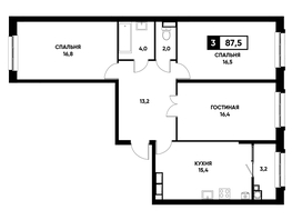 Продается 3-комнатная квартира ЖК Основа, литер 1.2, 87.5  м², 7918750 рублей