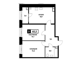 Продается 2-комнатная квартира ЖК Основа, литер 3.2, 62.2  м², 5744170 рублей