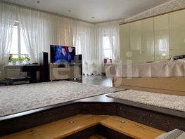 Продается Дом Баумана пер, 223.7  м&sup2;, участок 7.13 сот., 21000000 рублей