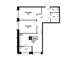 Продается 2-комнатная квартира ЖК Кварталы 17/77, литер 7.4, 64.6 м², 6611810 рублей