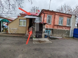 Продается 3-комнатная квартира Володарского ул, 82  м&sup2;, 4600000 рублей
