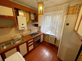 Продается 1-комнатная квартира Мира ул, 30.7 м², 3650000 рублей
