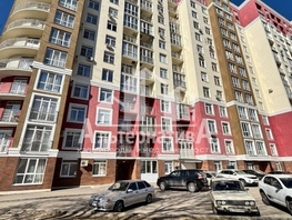 Продается 1-комнатная квартира Окопная ул, 35.3 м², 6600000 рублей