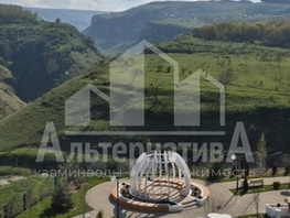 Продается 1-комнатная квартира Катыхина ул, 35  м², 9250000 рублей