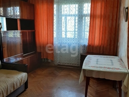 Продается 3-комнатная квартира Ботанический проезд, 57.8 м², 4100000 рублей