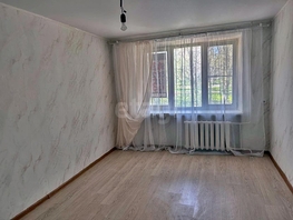 Продается 1-комнатная квартира 50 лет ВЛКСМ ул, 30.4 м², 3100000 рублей