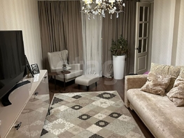 Продается 2-комнатная квартира Пригородная ул, 55 м², 6000000 рублей