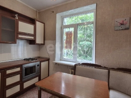 Продается 2-комнатная квартира Ленина ул, 48.9 м², 3900000 рублей