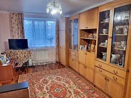 Продается 3-комнатная квартира Мира ул, 53.8 м², 5200000 рублей