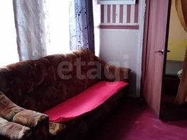 Продается Дом Деповский проезд, 160 м², участок 1.33 сот., 4500000 рублей
