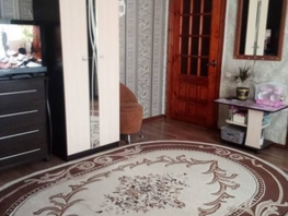 Продается 2-комнатная квартира Октябрьская ул, 35  м², 4600000 рублей