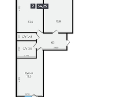 Продается 2-комнатная квартира ЖК Атмосфера, б/с 5,6,7, 55.15 м², 4632600 рублей
