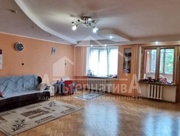 Продается 3-комнатная квартира Маяковского ул, 99.4 м², 8200000 рублей