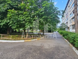 Продается 2-комнатная квартира Андрея Губина ул, 43 м², 10500000 рублей