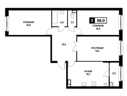 Продается 3-комнатная квартира ЖК Основа, литер 12.2, 88 м², 8324800 рублей