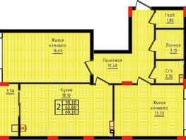 Продается 2-комнатная квартира ЖК Суворов, дом 6, 69  м², 7452000 рублей